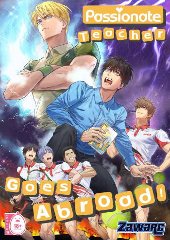 Passionate Teacher Goes Abroad! cover