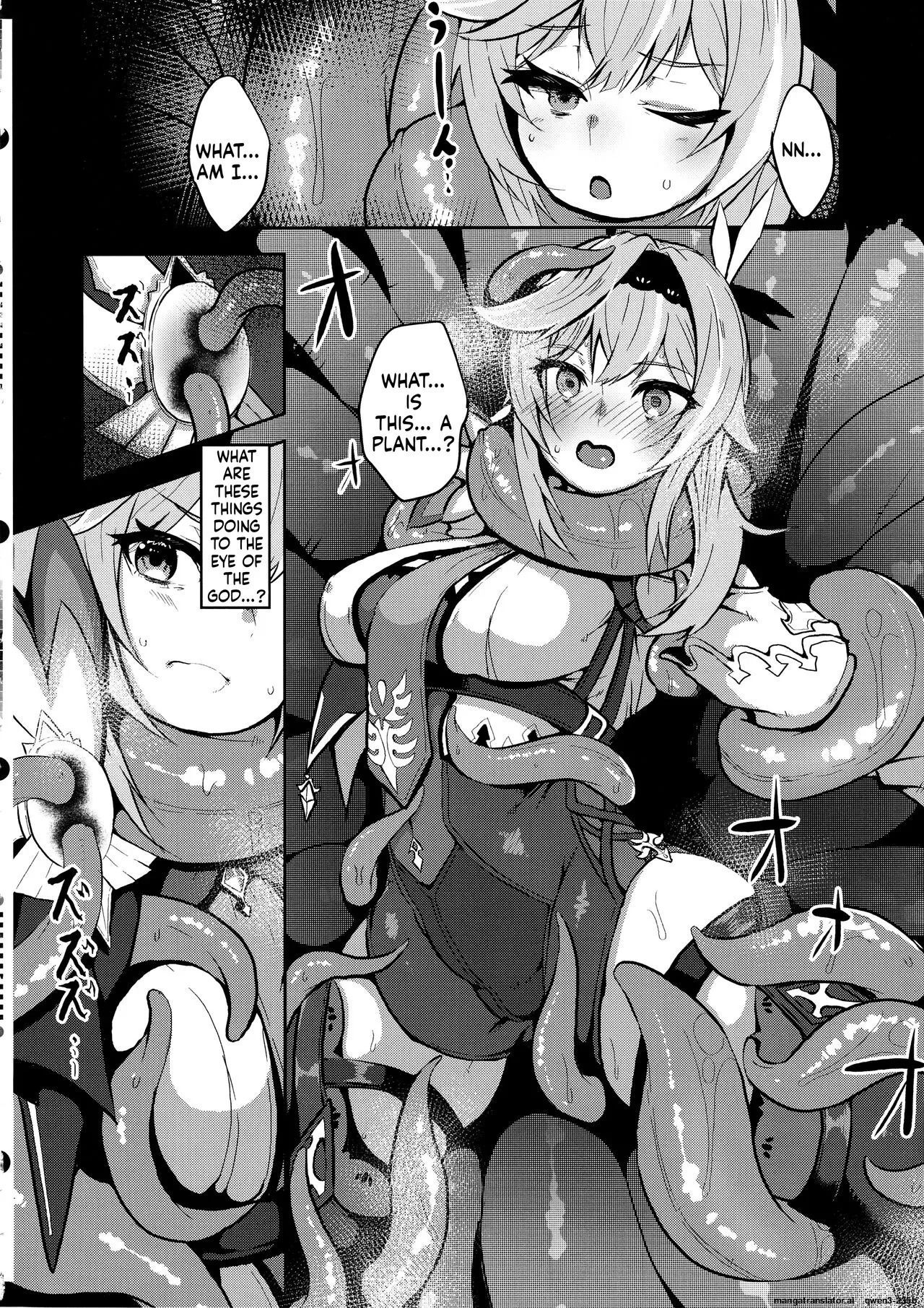 Hyougokuka page 5 full
