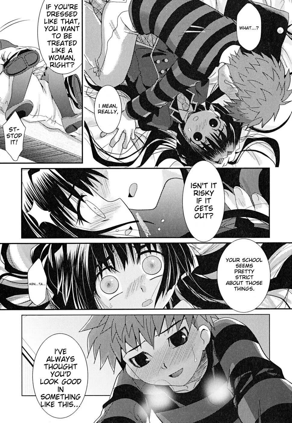Shounen Shikou 22 - Josou Fantasy page 9 full