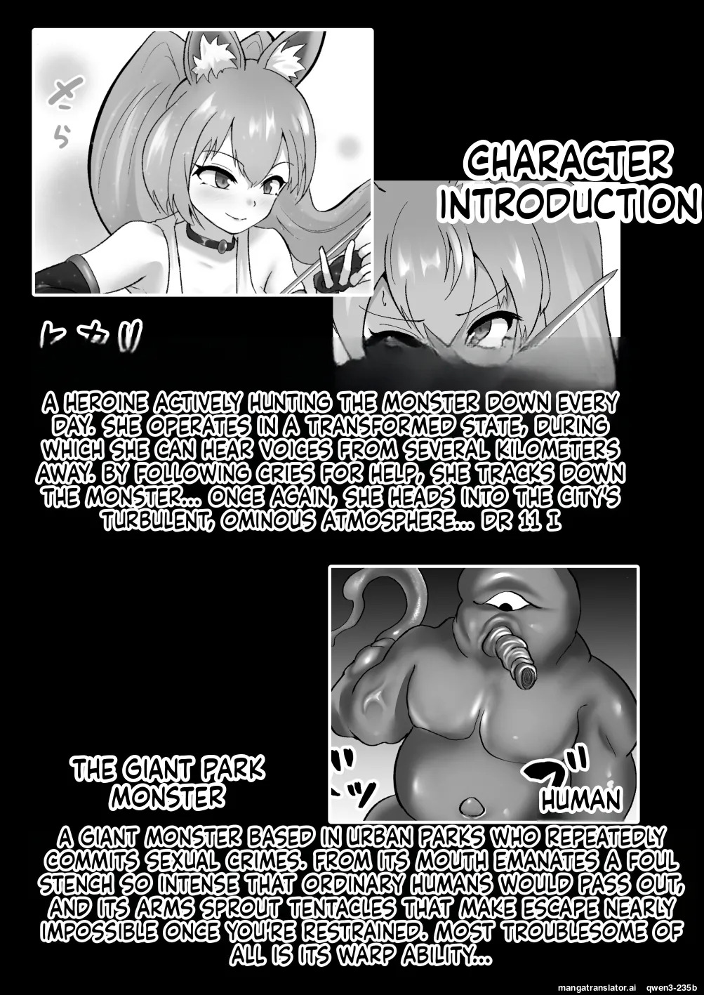 Choukoujinki Hikari Chou Tsuyotsuyo Bishoujo Gyaru Senshi ga Gekishuu-zeme to Shokushu-zeme de Chou Yowayowa ni!? Saikyou Hentai Kaijin ni Yodoushi Ryoujoku sareru Hanashi page 2 full
