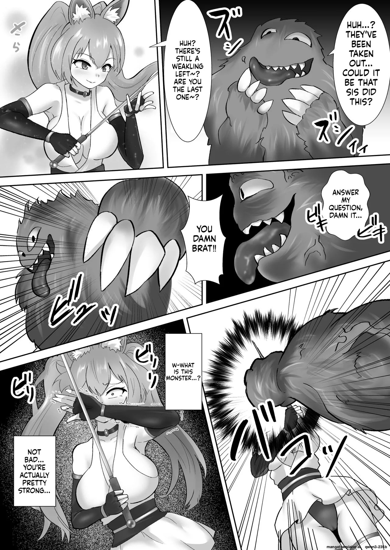 Choukoujinki Hikari Chou Tsuyotsuyo Bishoujo Gyaru Senshi ga Gekishuu-zeme to Shokushu-zeme de Chou Yowayowa ni!? Saikyou Hentai Kaijin ni Yodoushi Ryoujoku sareru Hanashi page 6 full