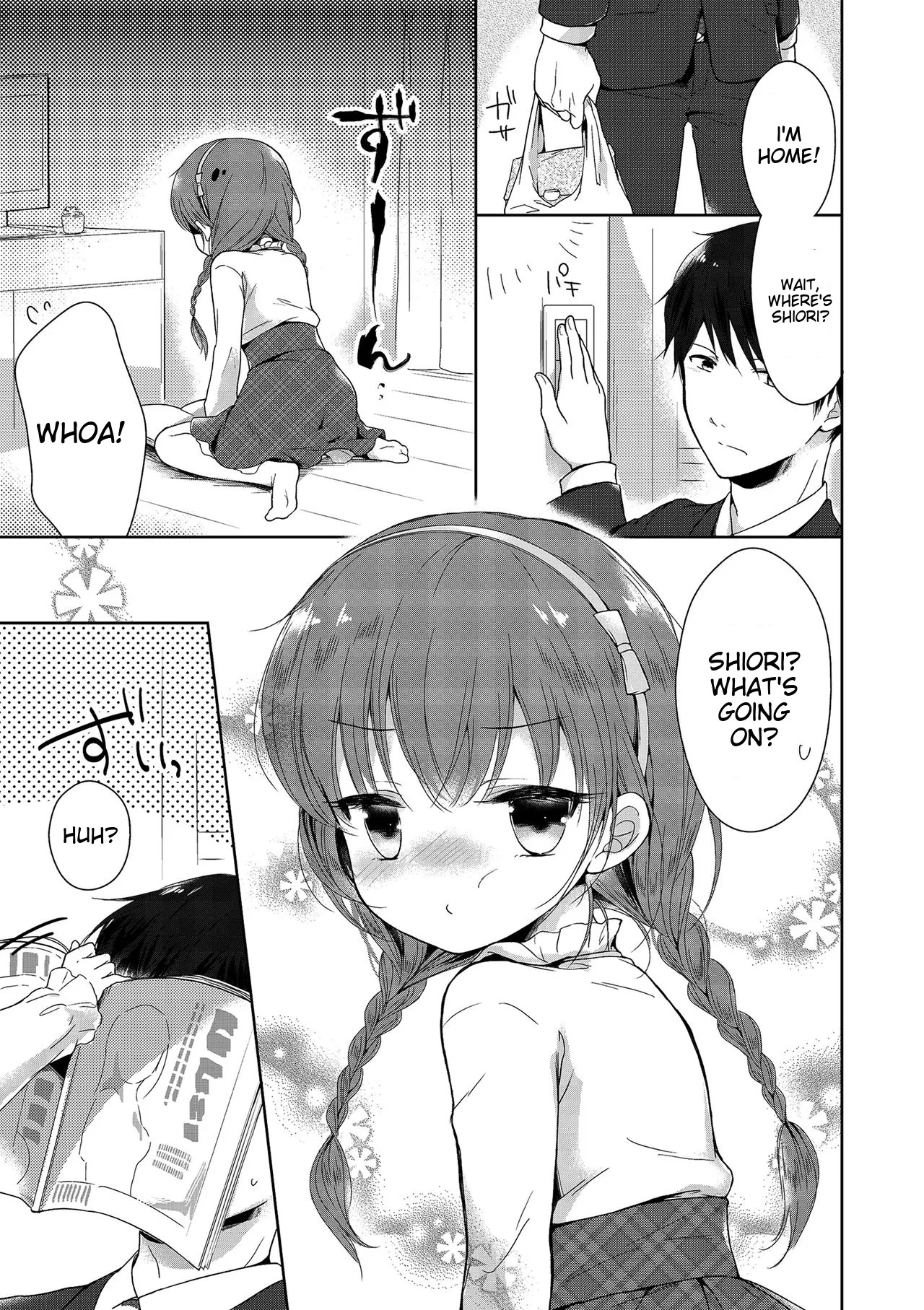 Tamakoro page 7 full