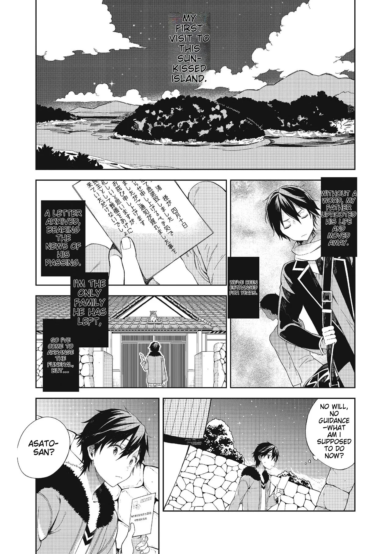 Tamabota page 7 full