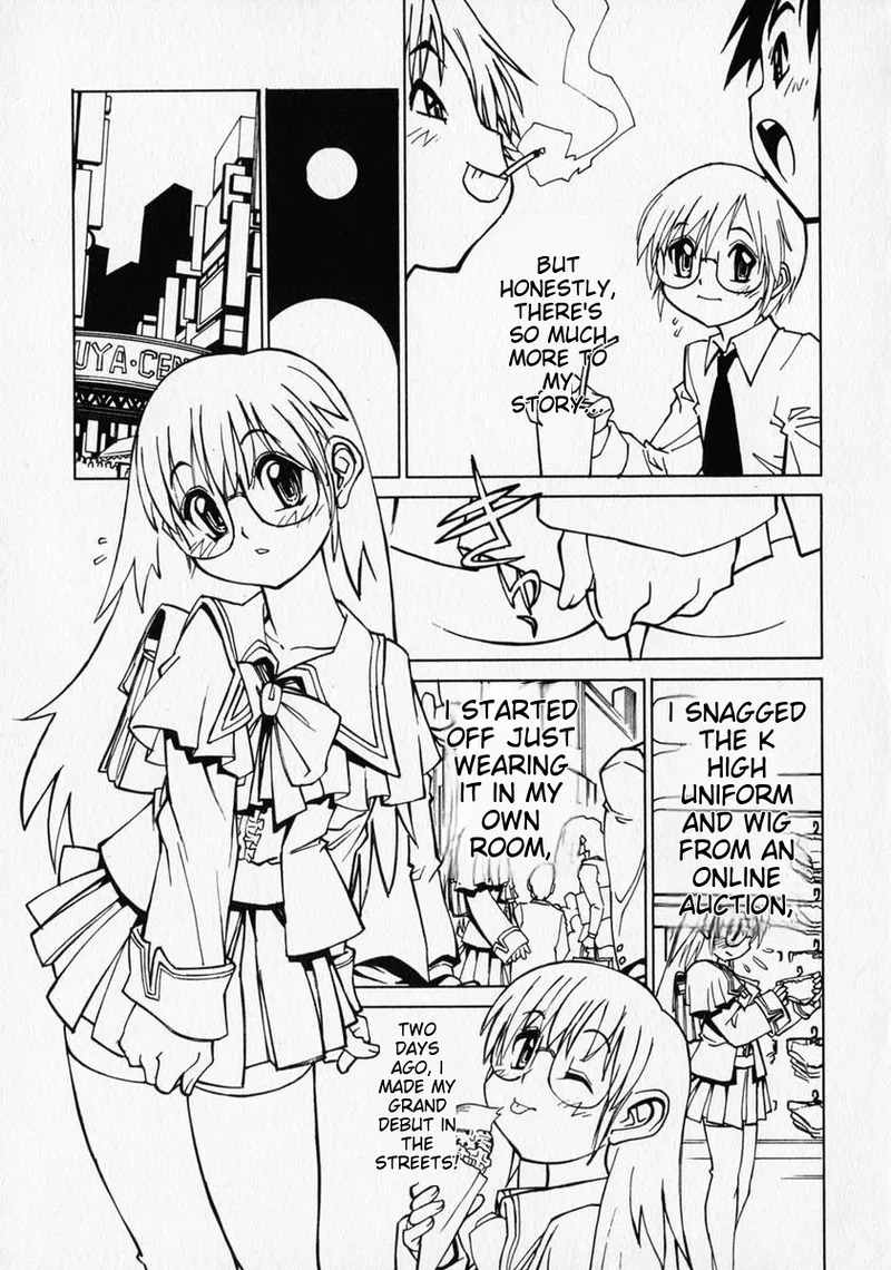 Shounen Ai no Bigaku - The Josou Shounen page 10 full