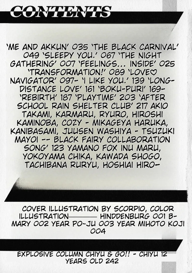 Shounen Ai no Bigaku - The Josou Shounen page 6 full