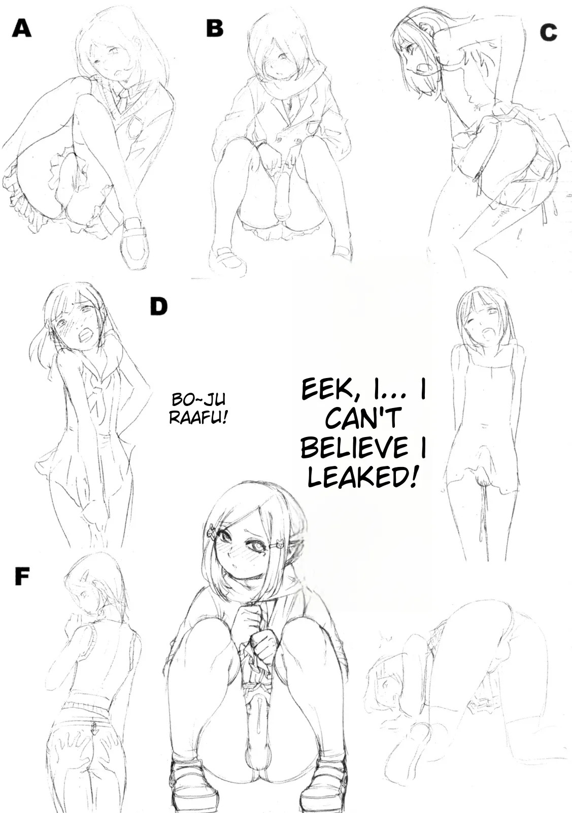 Shounen Ai no Bigaku EX - Josou Shounen - page 4 full