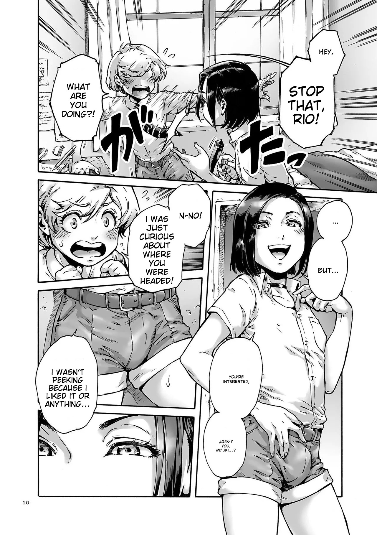 Onoko to. page 10 full