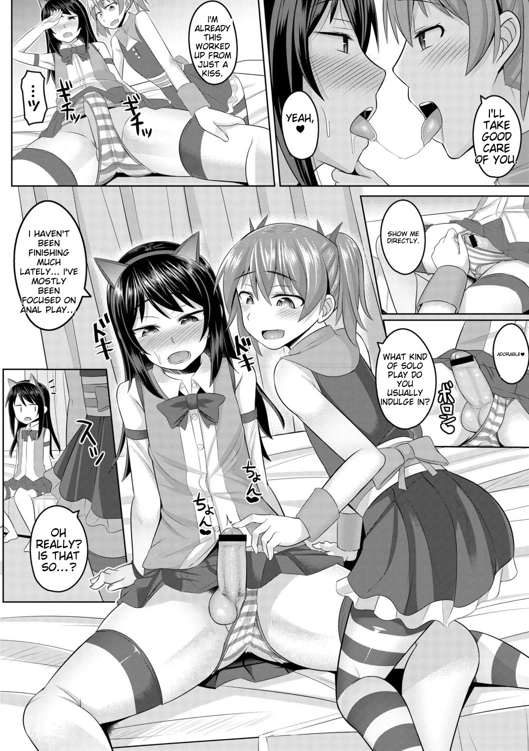 Cosplay-loving boys page 6 full