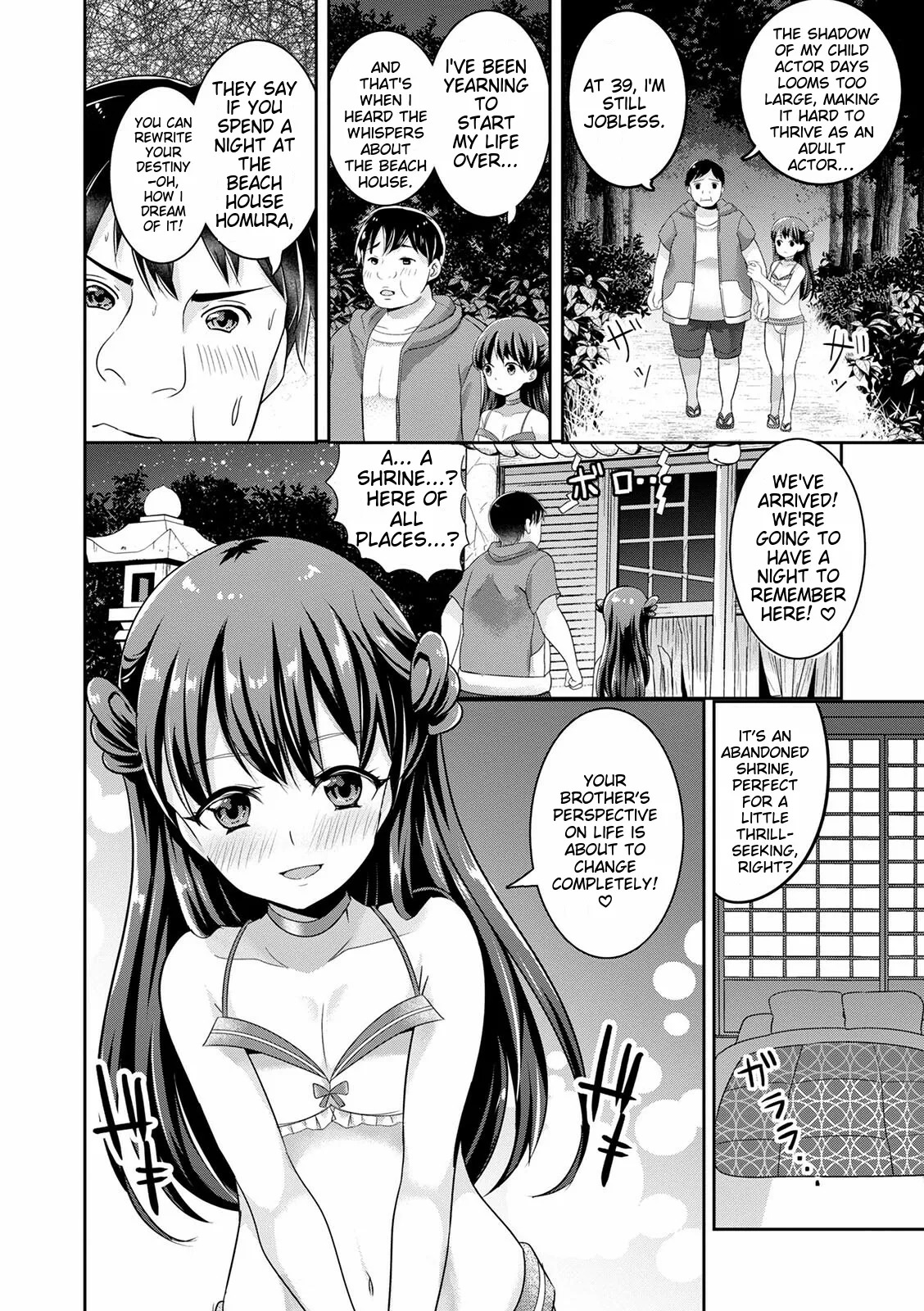 Otokonoko Kanojo - Otokonoko Sweetheart page 8 full