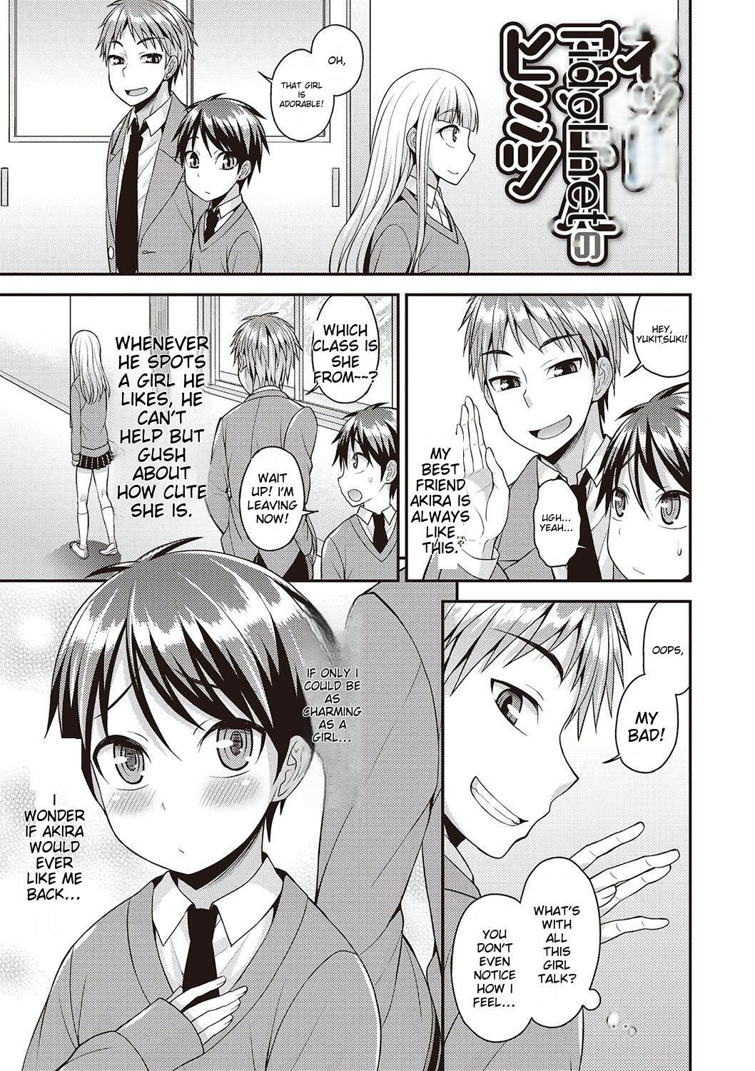 Otokonoko Kanzen Mesuka Keikaku! page 2 full