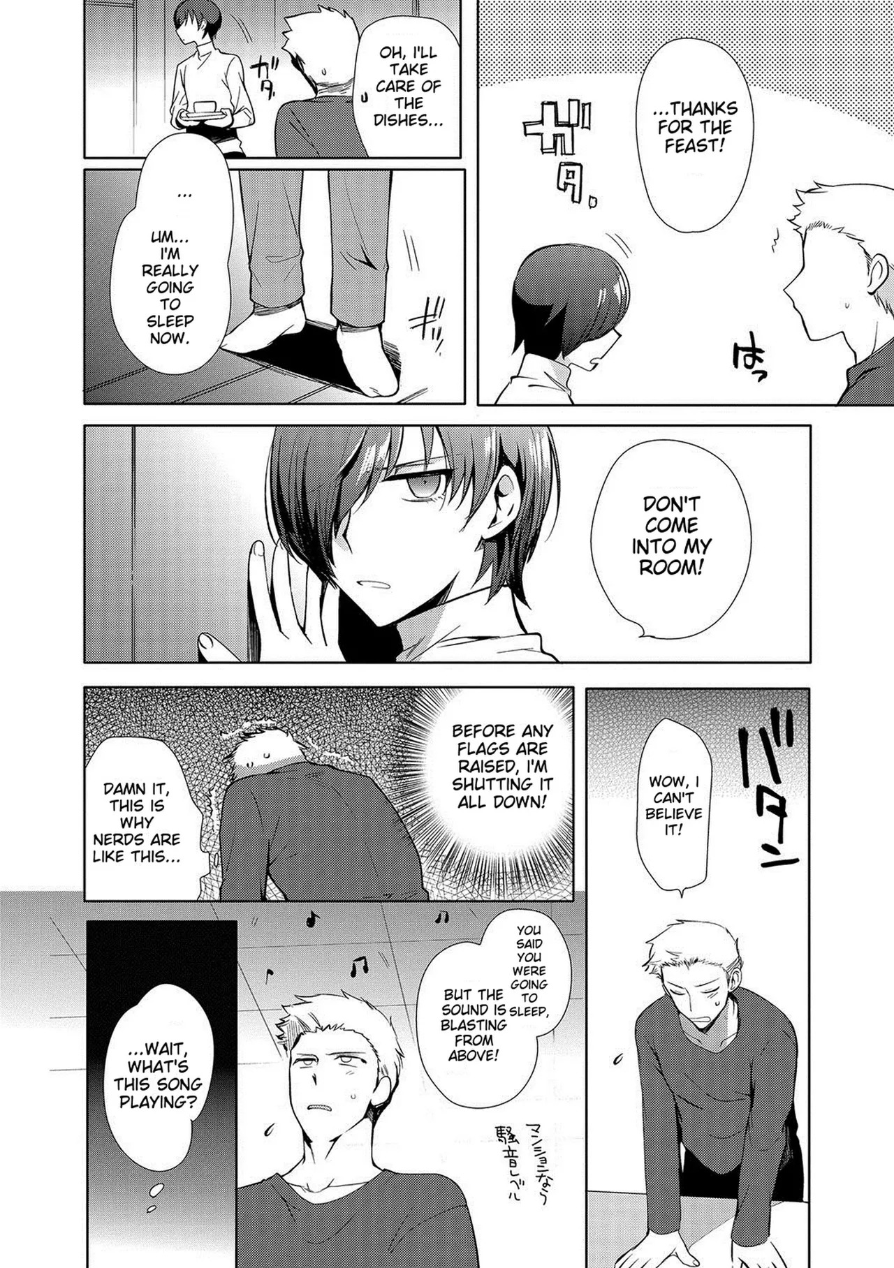 Shiritsu Otokonoko Gakuen page 9 full