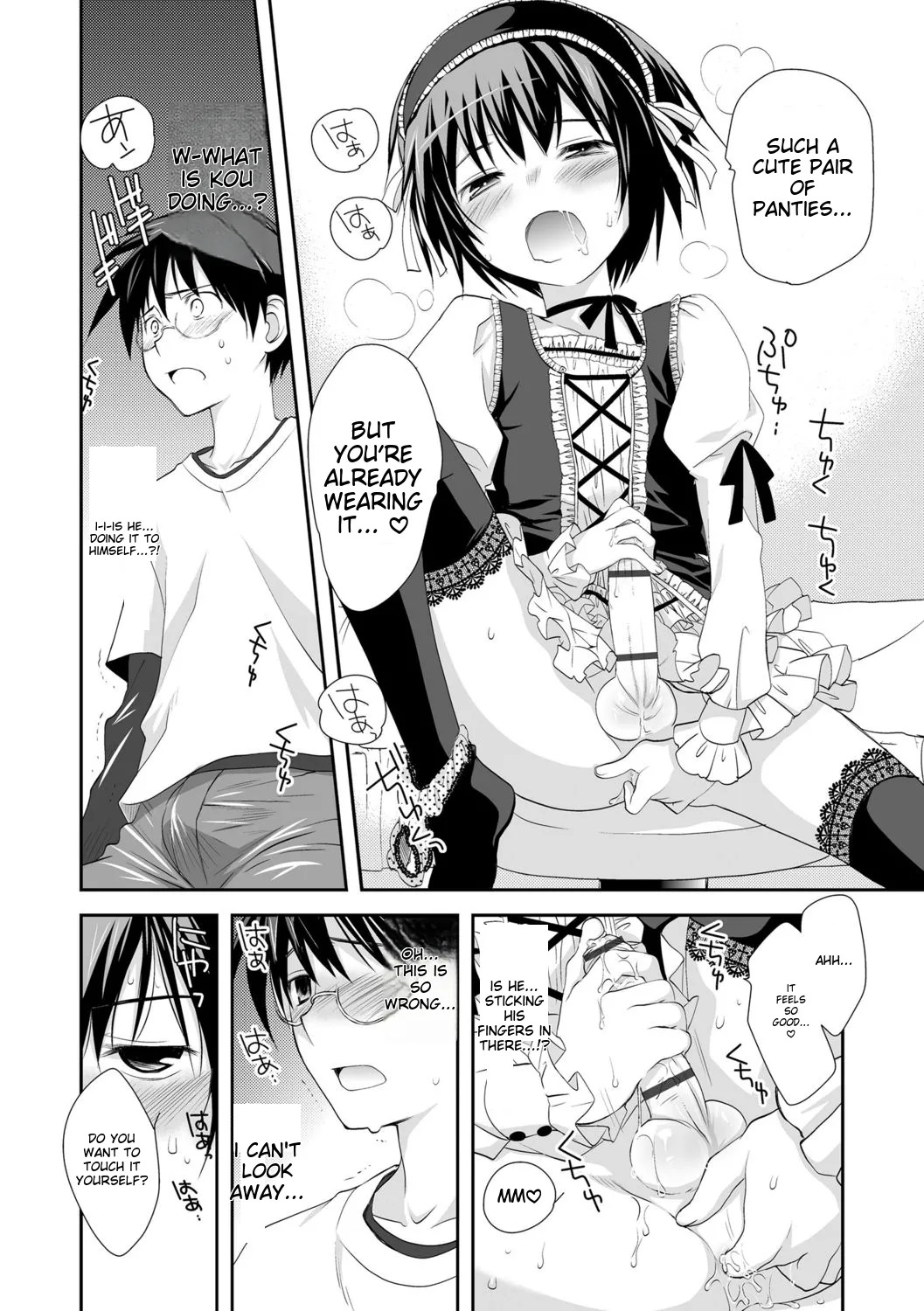 Genkai! Bokura no Shirudaku Ecchi page 9 full