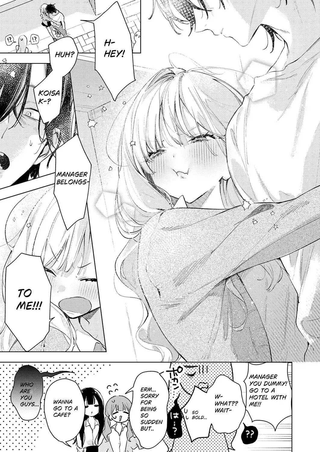 I can't compete with Koizaki-chan! - Yuruta page 9 full