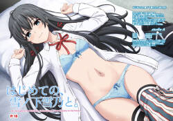 Hajimete no, Yukinoshita Yukino to. | On the night of her birthday, Yukino gives up her virginity to Hachiman.