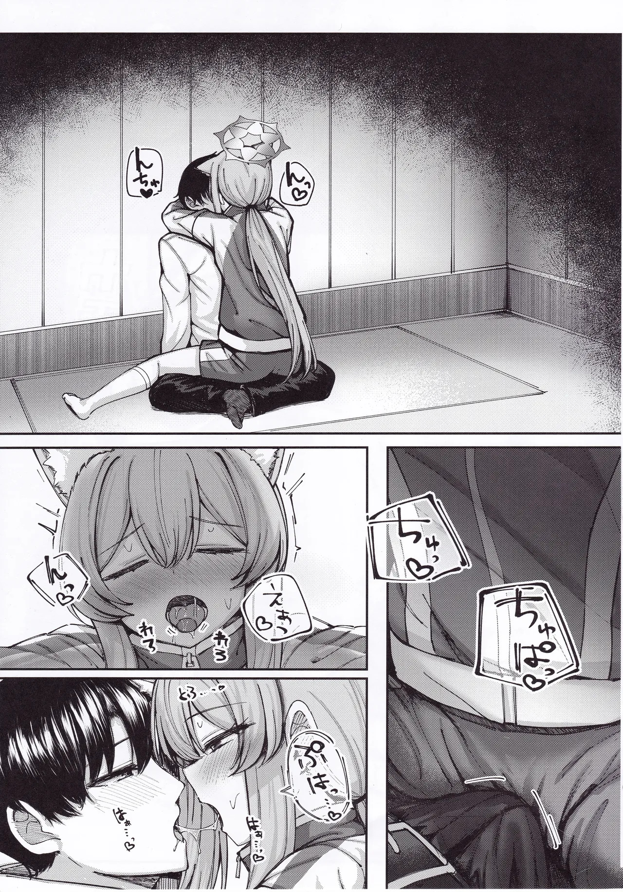 Iochi Mari wa Yokubaritai page 10 full