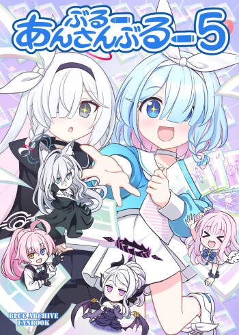 Blue Ensemble 5 cover