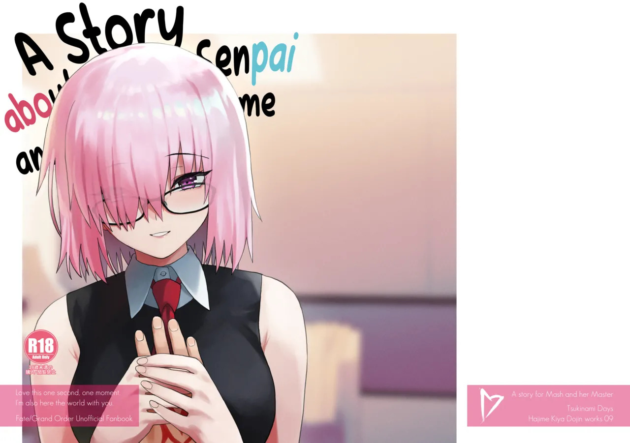 A story about Senpai and me page 1 full