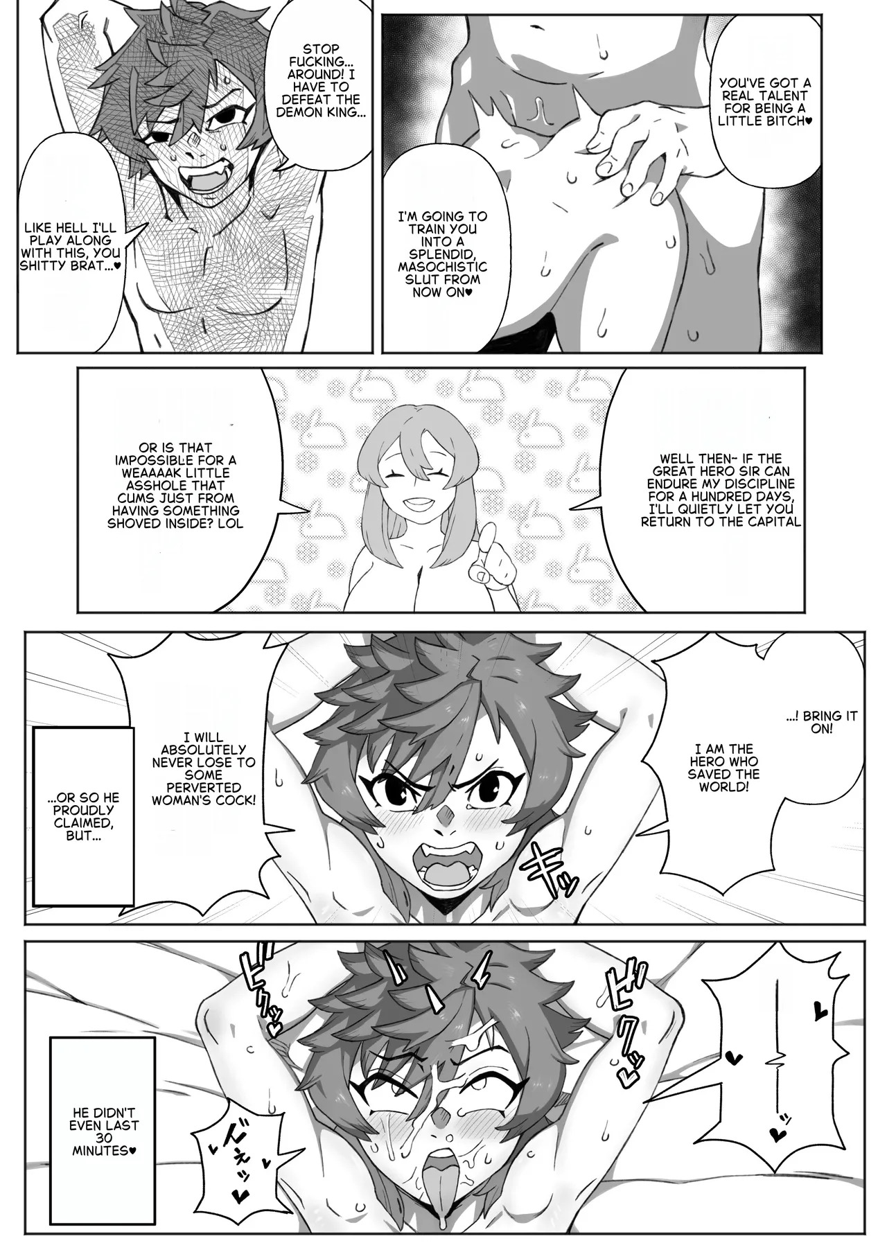 100-Day Diary: The Hero’s Training of Rookie Futanari Adventurer Kasumi-chan page 8 full