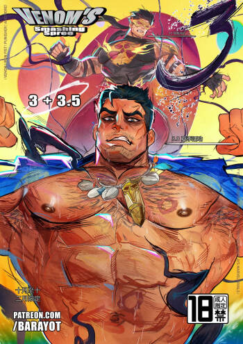 BARAyot - Venom Smashing Spree Part 3 & 3.5 cover