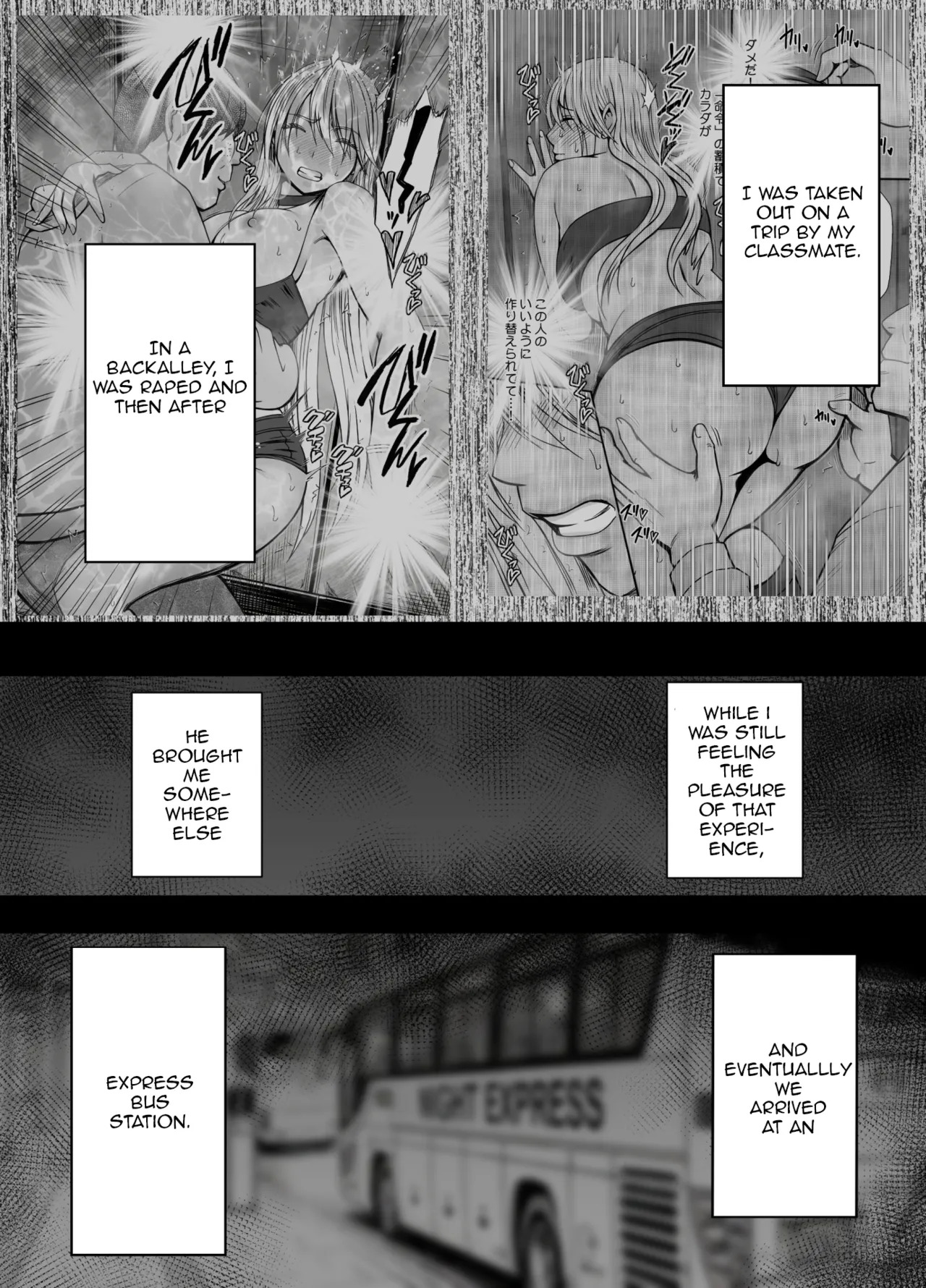 Kaguya Humiliation  2 page 2 full
