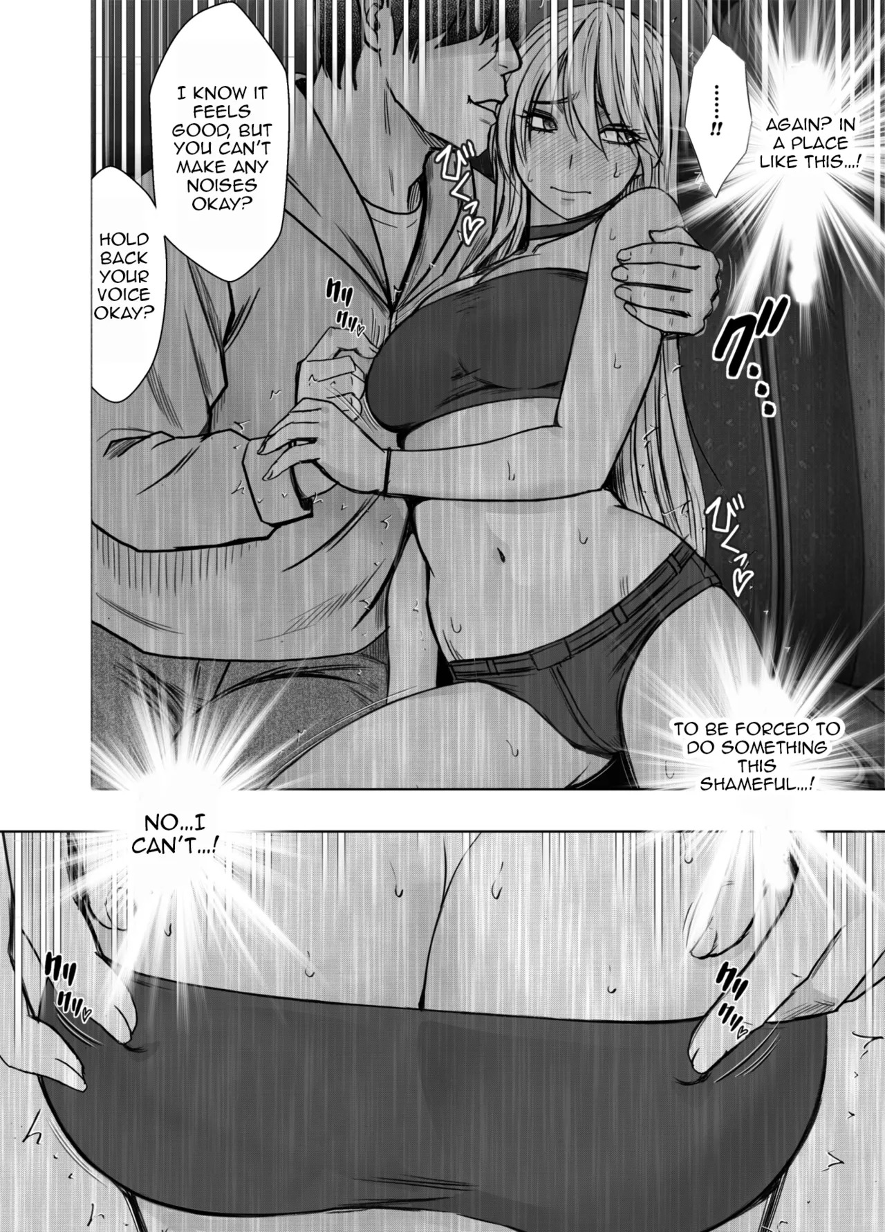 Kaguya Humiliation  2 page 7 full