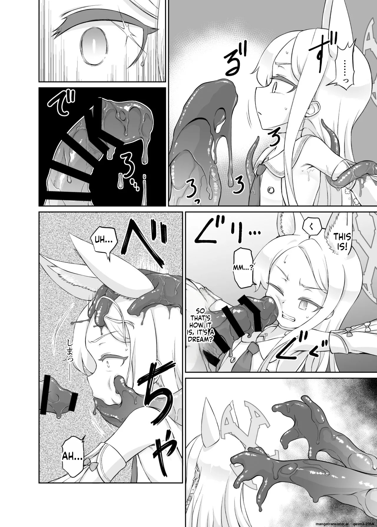 Yurizono Seia wa Ika ni Shite Ochita ka page 7 full