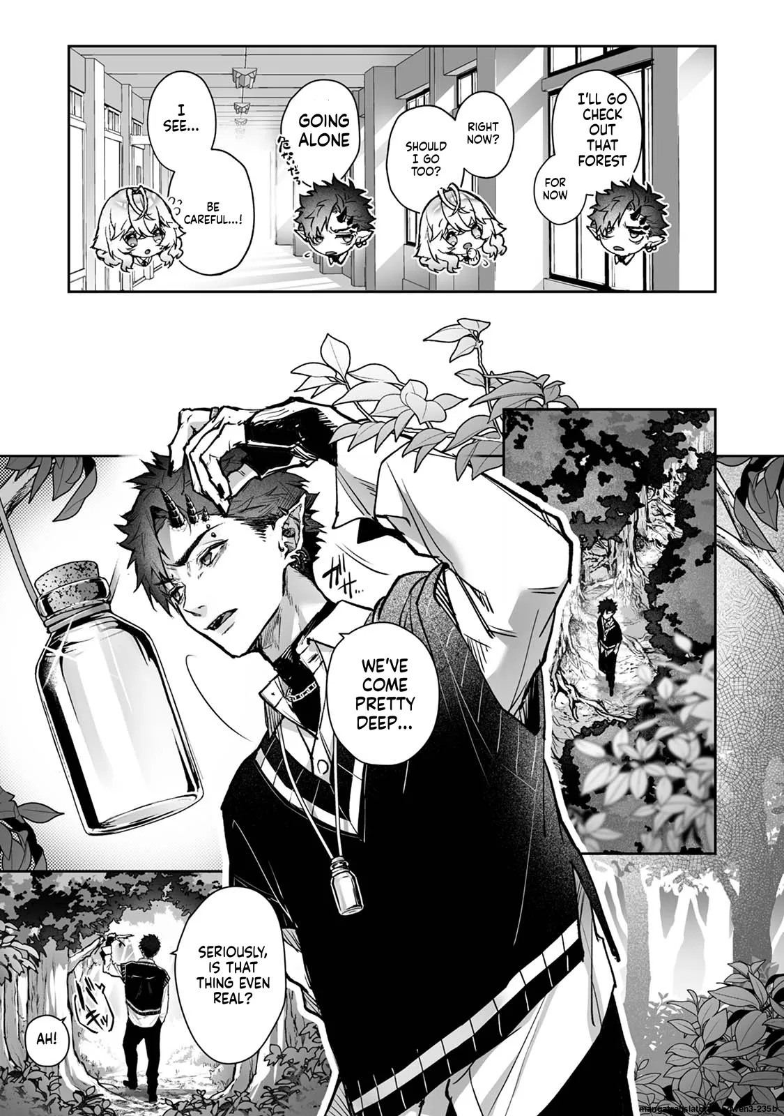リア・アグレッション～もしも君そっくりに変身するモンスターに襲われたら～ page 8 full