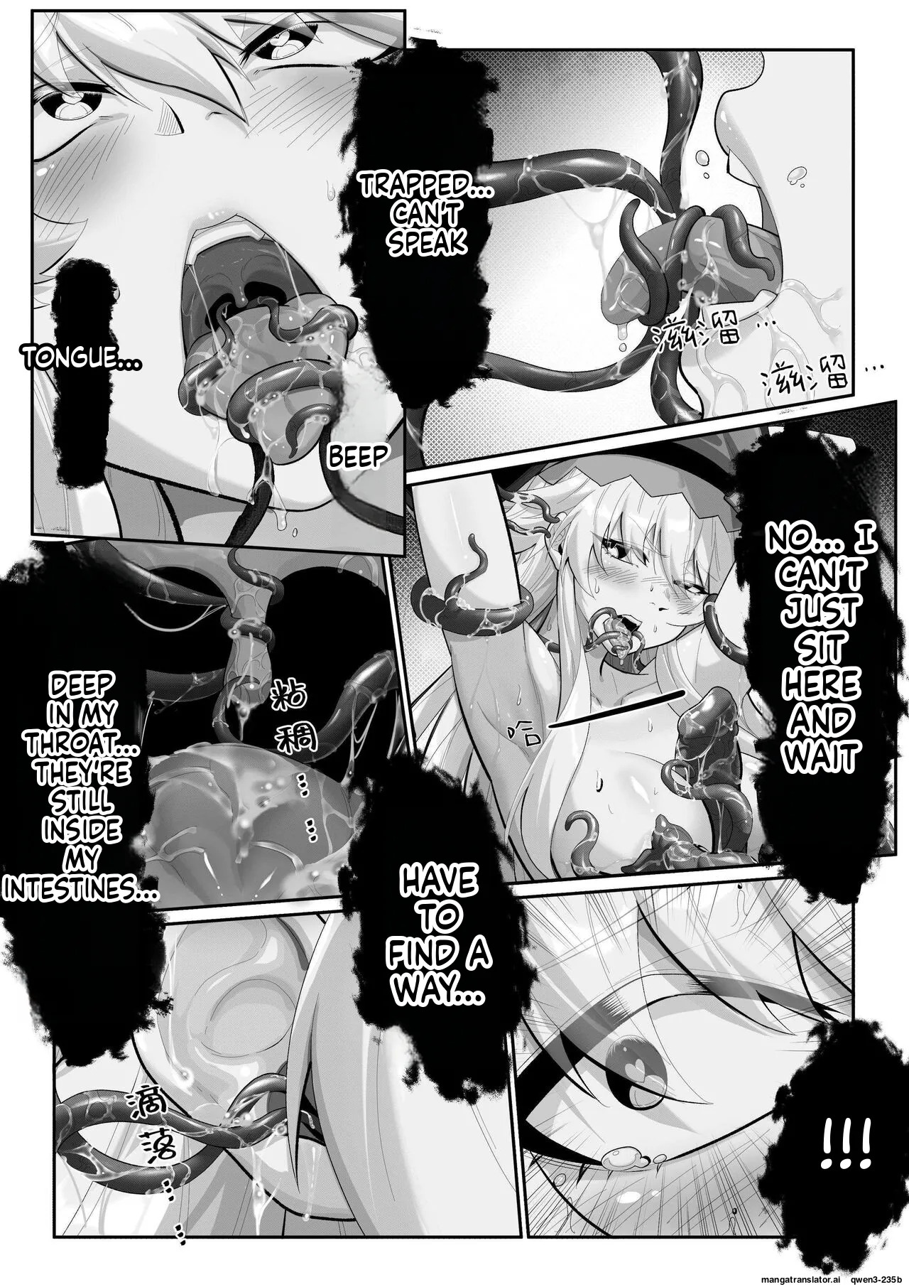（lsc5）Specter tentacle SEX 1.5 page 10 full