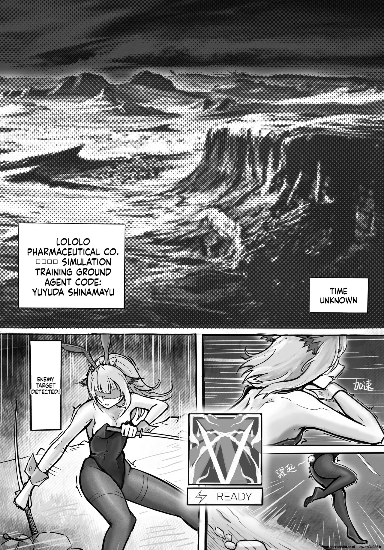 PTILOPSIS' VIRTUAL REHEARSAL page 2 full