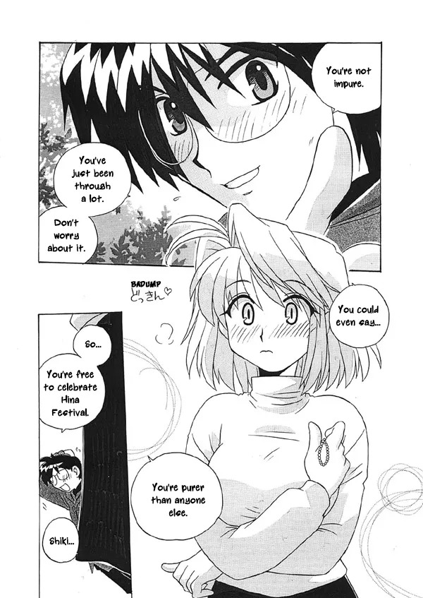 Arcueid no Hina Matsuri | Arcueid's Hina Festival page 10 full