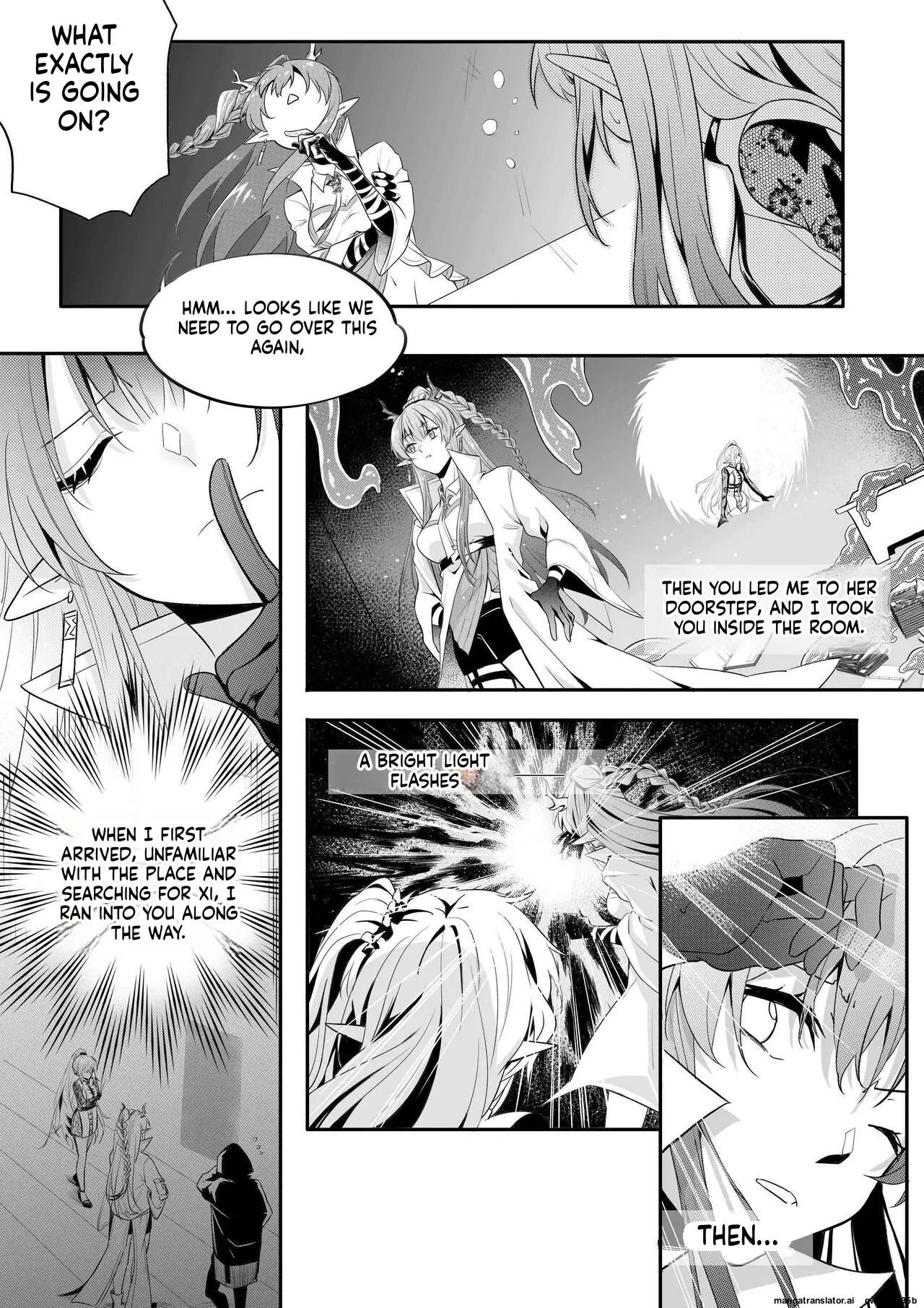 （lsc5）新年系列-深靛&令本【深令双人】 page 1 full