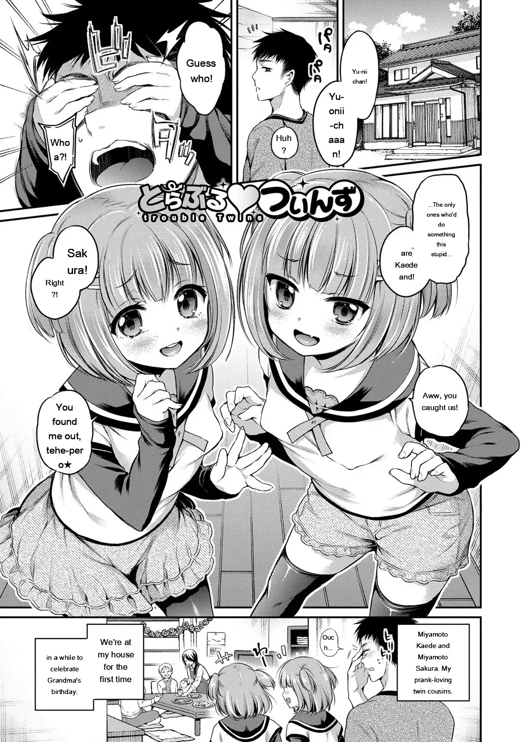 San P page 8 full