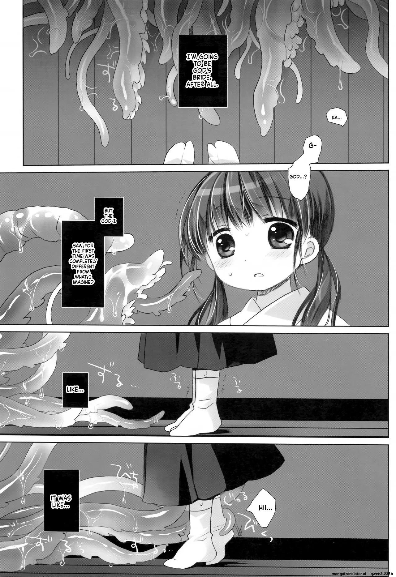 Kami-sama to, Ikenie no Onnanoko page 6 full