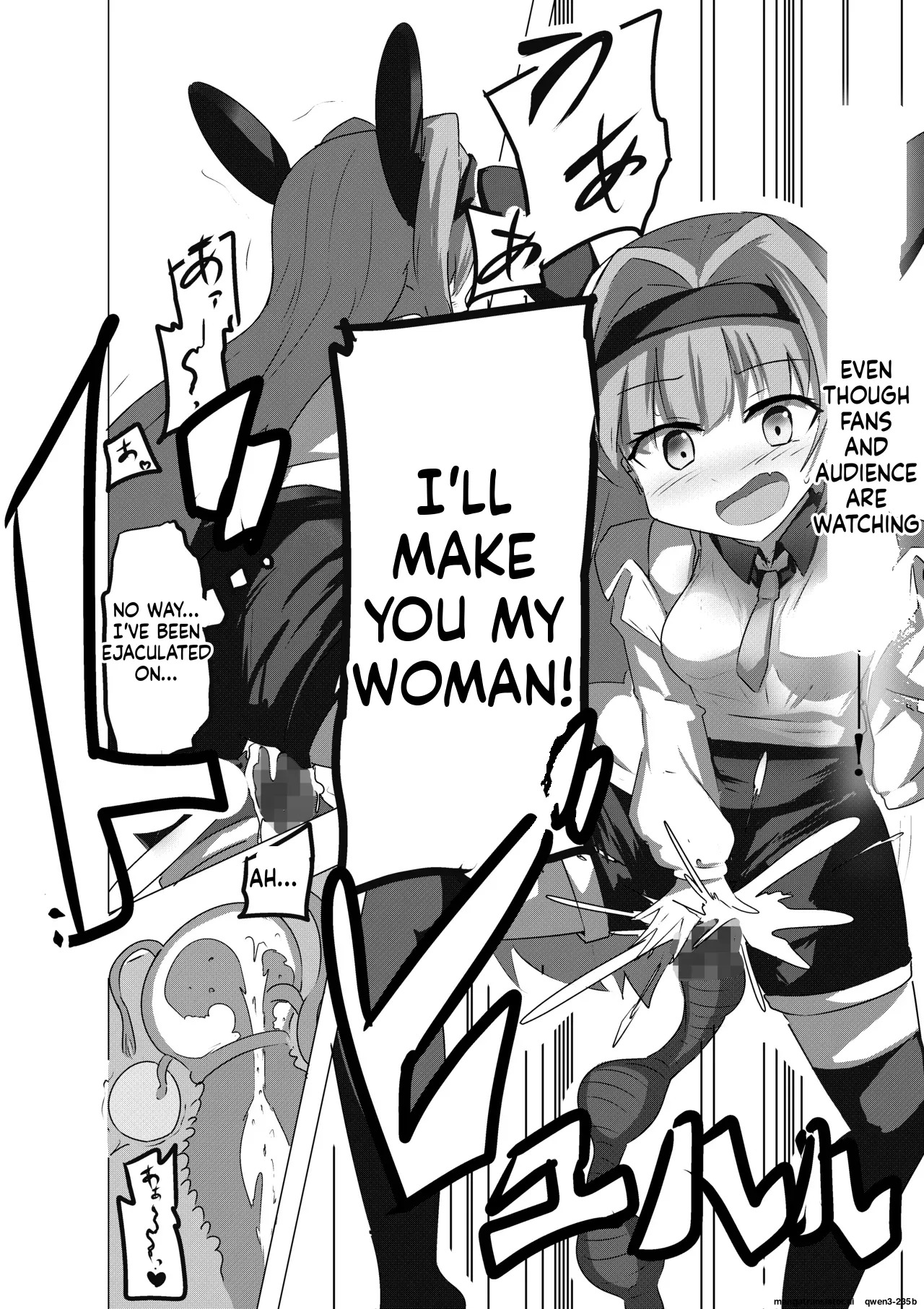 Eromenko Birth Top Idol Lishenna Shokushu Sanran page 6 full