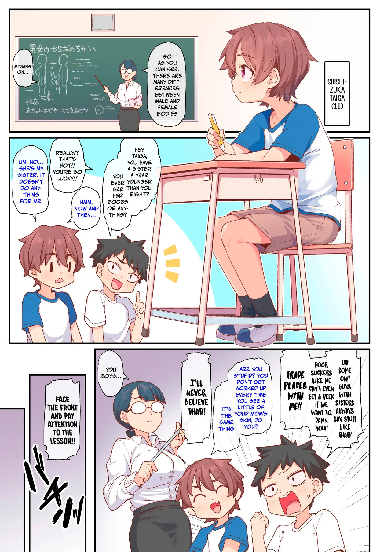 Wakuwaku Obenkyou Jikan | Thrilling Study Time page 8 full