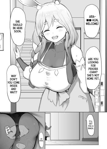 Boku Kimi o Yasashiku Motenasu Pekora Mama | Pekomama Treats You with Hospitality cover