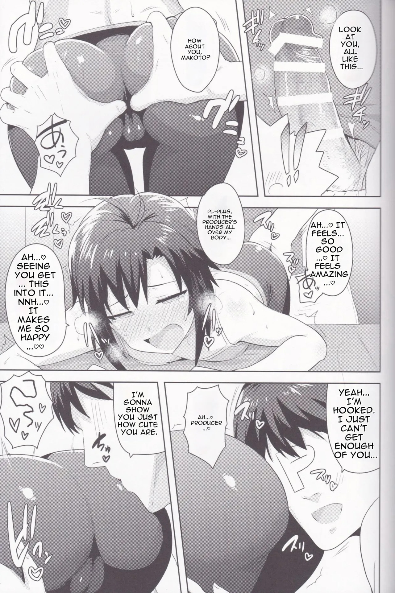 Makoto to Training! 2 page 10 full