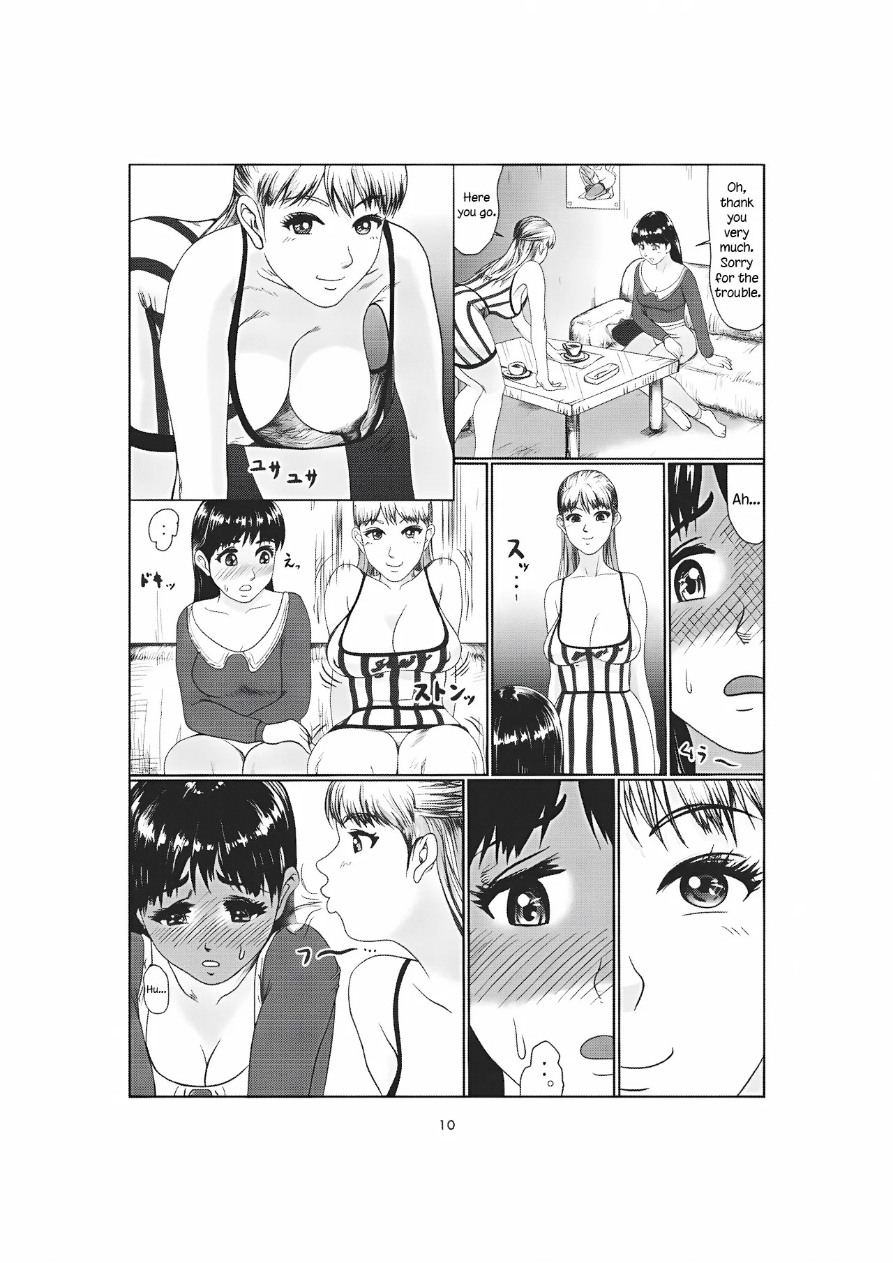 K3 page 10 full