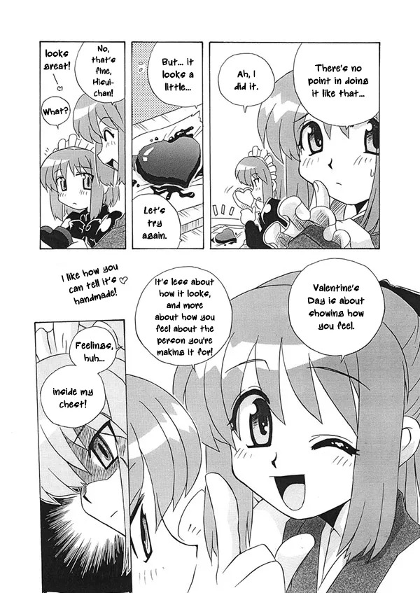 Mecha Hisuino Heart wa Atsui no Desu. | Mecha Hisui's Heart is Burning Hot. page 6 full