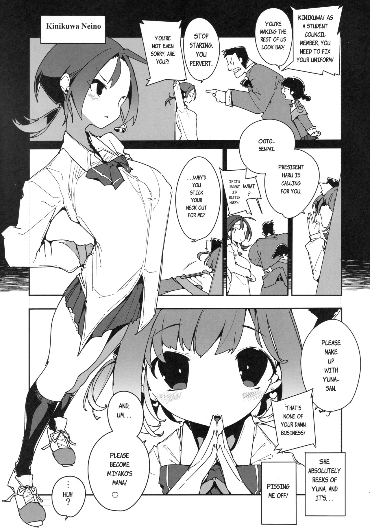 SUMEBA MIYAKO! Vol. 4 | If you Live in Miyako! 4 page 6 full