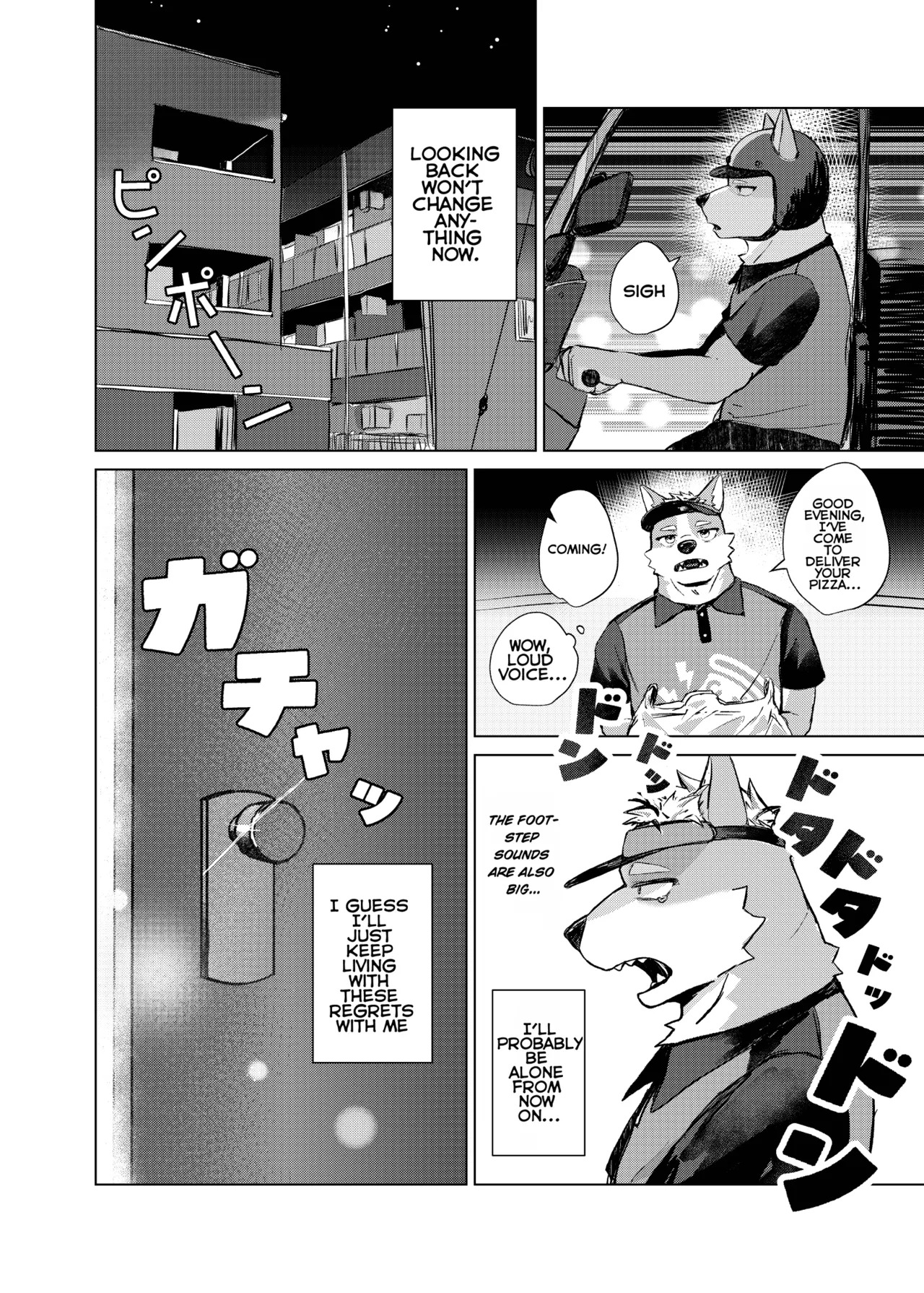 If the rain won't stop, I'll wait until it clears up page 5 full