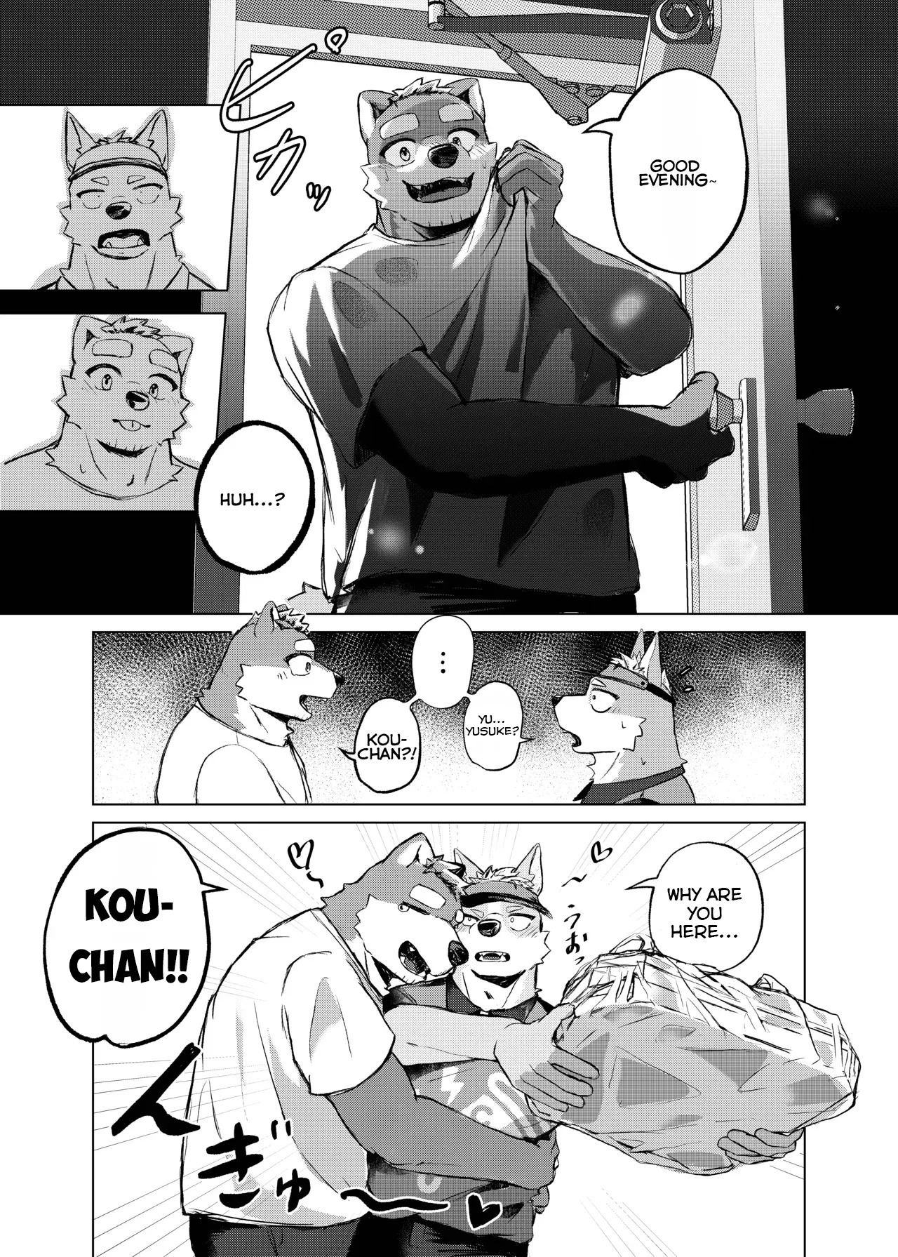 If the rain won't stop, I'll wait until it clears up page 6 full