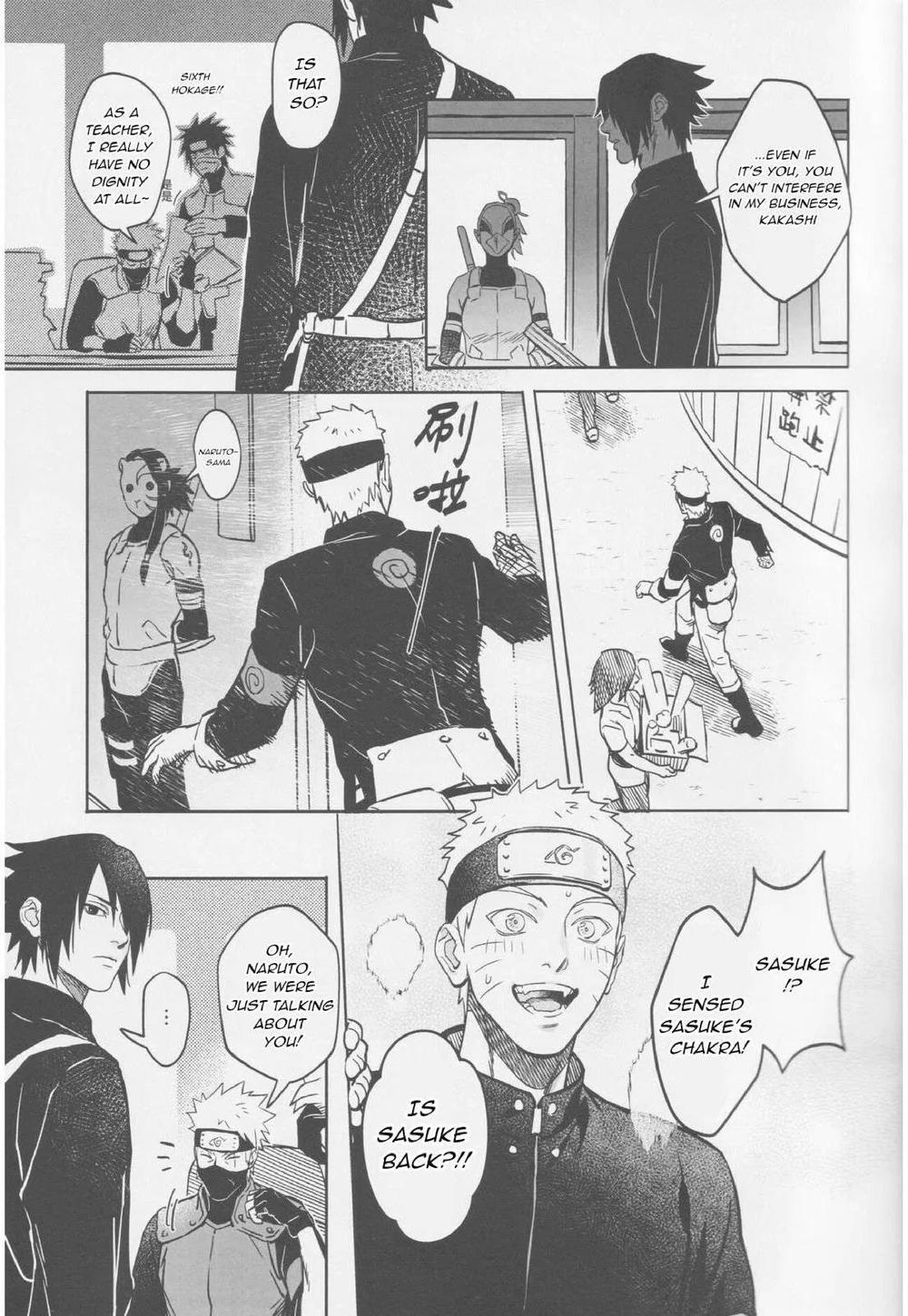 The Etiquette of the Round Fan page 6 full