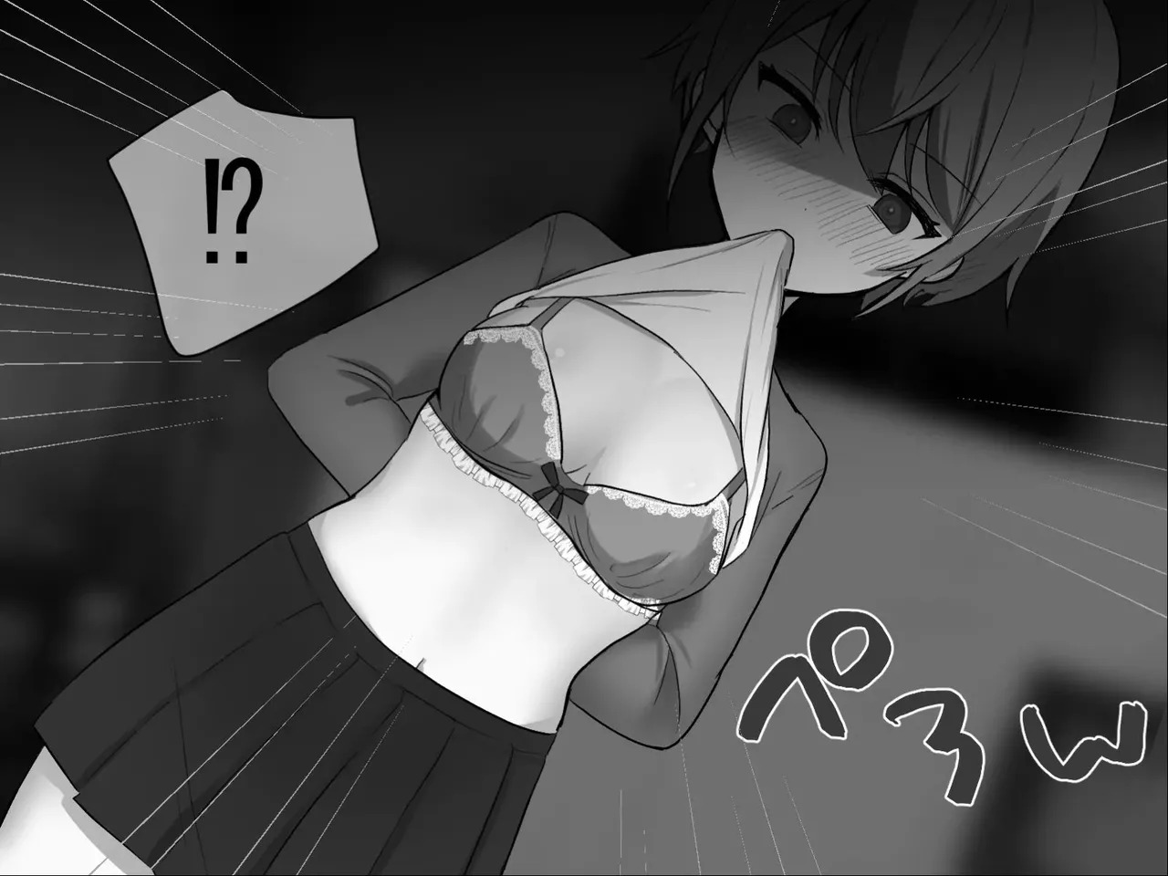 Namaiki na Bijutsu-bu Buchou wa Houkago ni Saimin Appli de Oshioki o Ukeru page 9 full