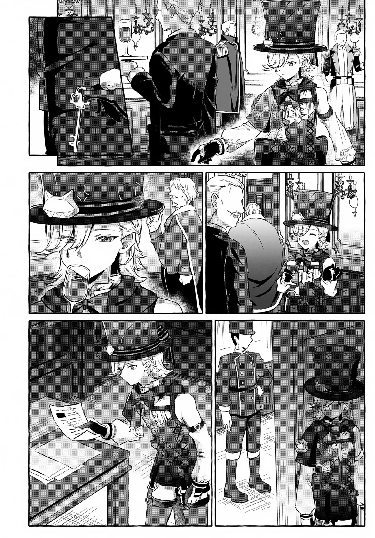 Toraware no Binetsu to, Genkou no Trick ｜被囚禁的微热、幻光中的戏法-【chinese】 page 9 full