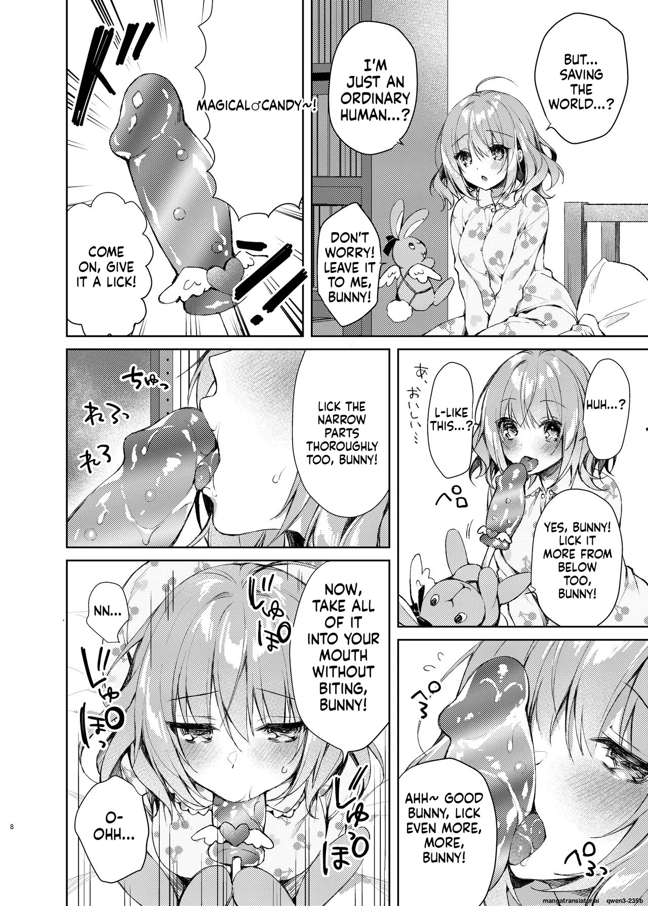 Mahou Shoujo Milky Milk ~Mahou Shokushu de Dai Pinch?! Hen~ page 7 full