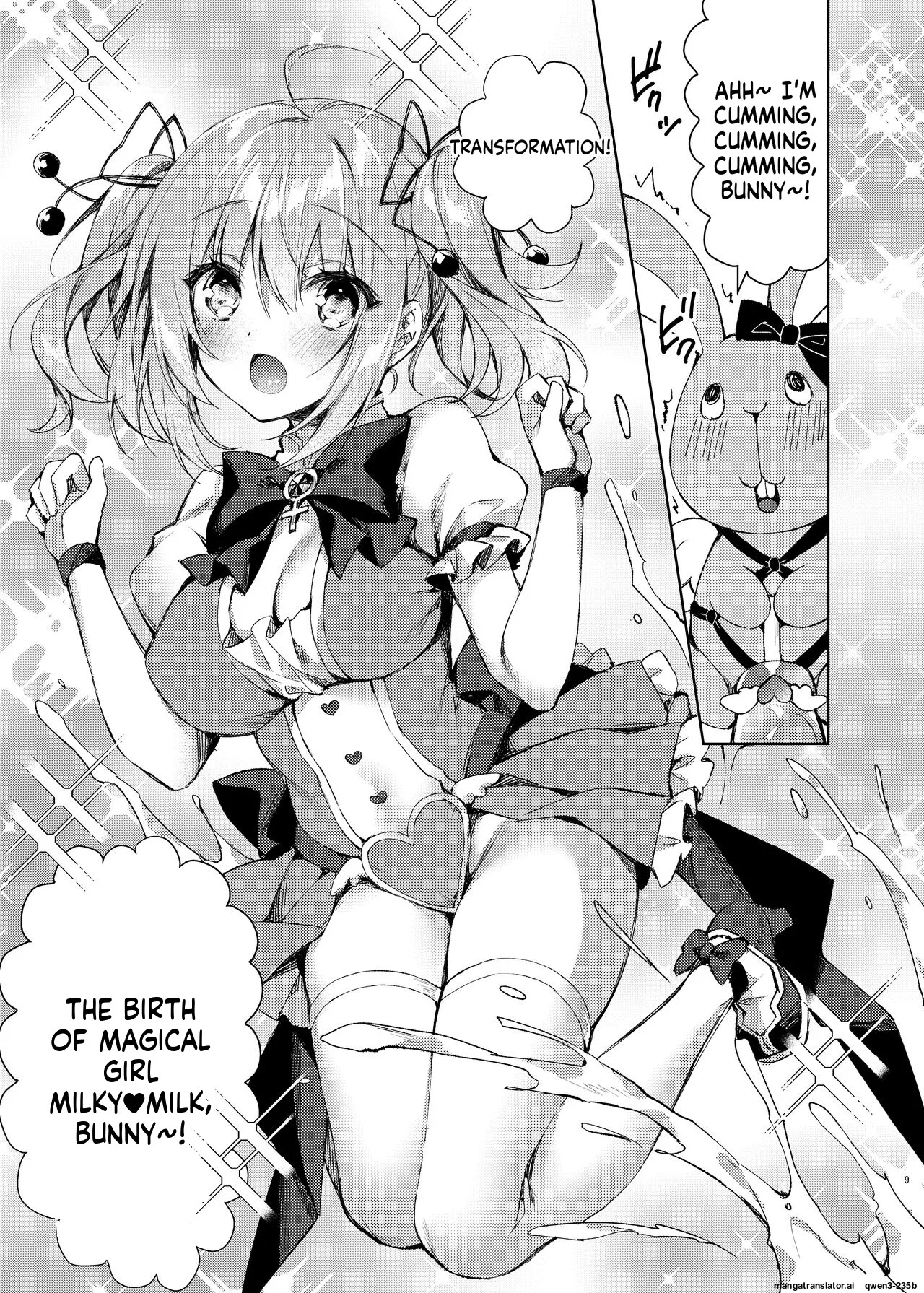 Mahou Shoujo Milky Milk ~Mahou Shokushu de Dai Pinch?! Hen~ page 8 full