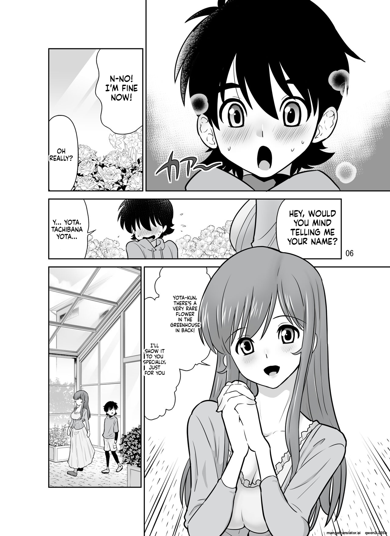 Shokushu Flower Shop no Onee-san page 6 full