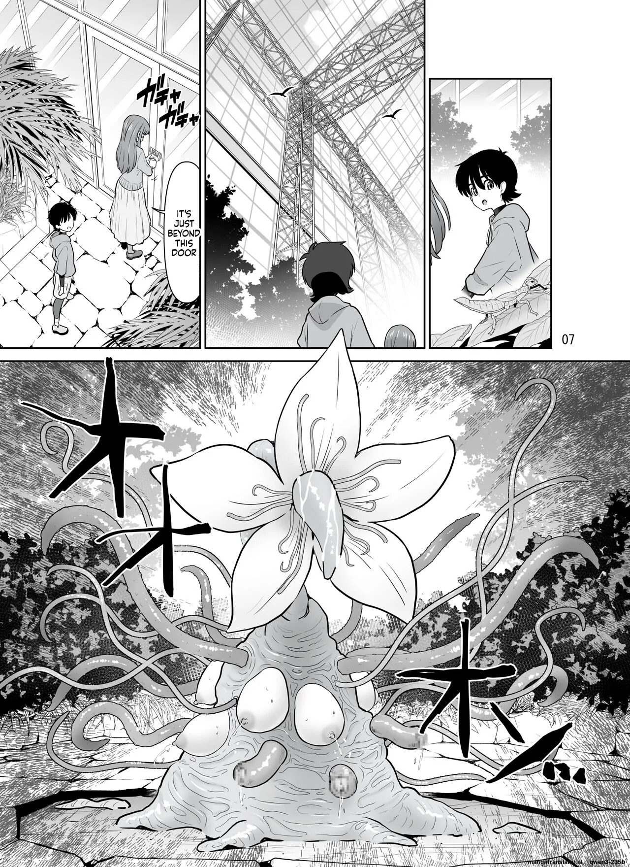 Shokushu Flower Shop no Onee-san page 7 full