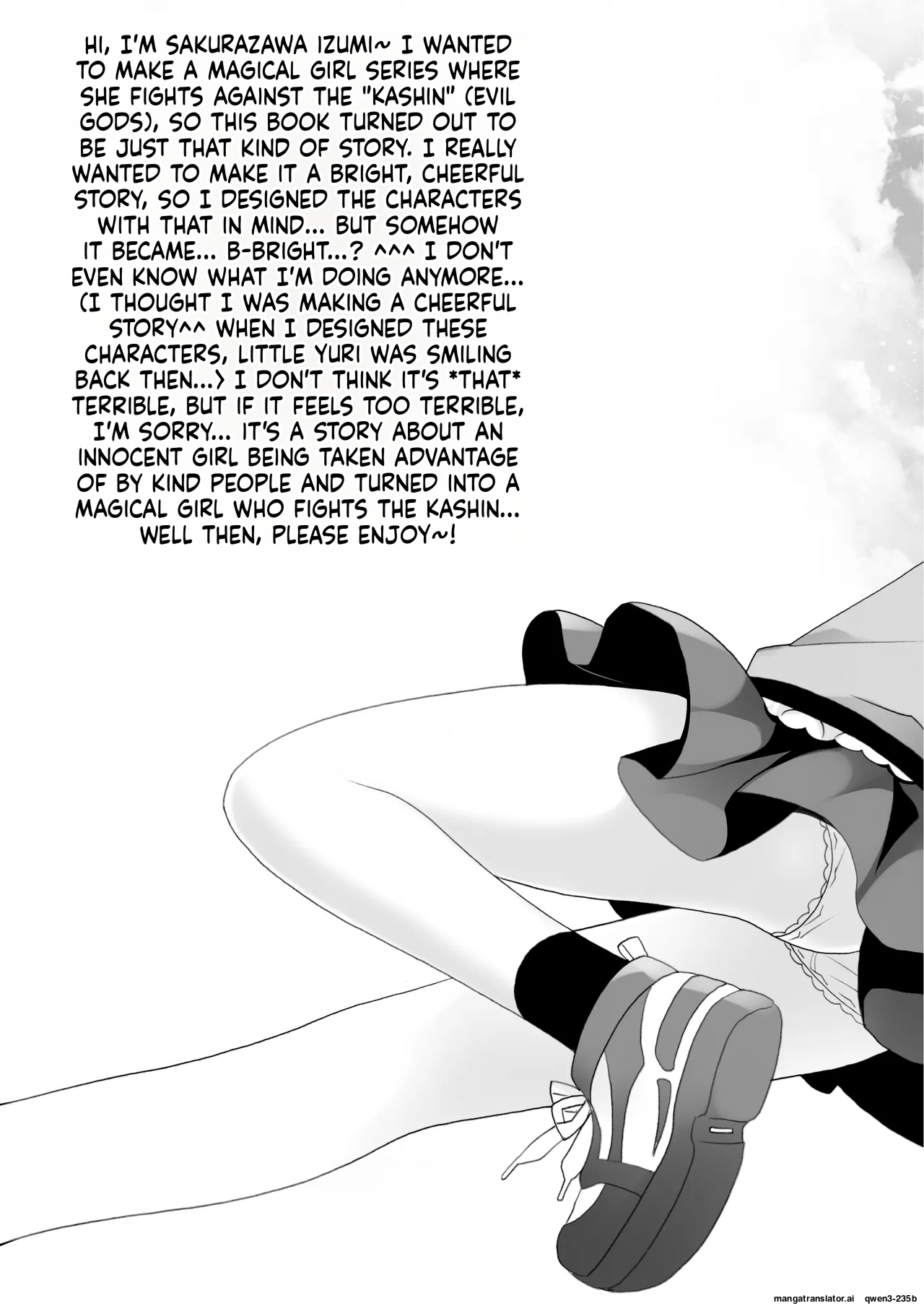 Mahou Shoujo Katsutenai Dai Pinchi page 3 full